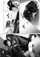Behind His Ambivalence / アンビバレンツの裏側 [Fumihiko] [Original] Thumbnail Page 24