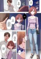 Murasaki no Yume / 紫の夢 [YD] [The Idolmaster] Thumbnail Page 13