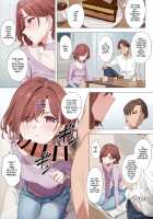 Murasaki no Yume / 紫の夢 [YD] [The Idolmaster] Thumbnail Page 14