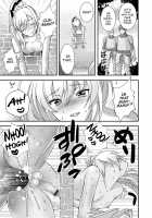 Itsuwari no Himekishi - False princess knight / 偽りの姫騎士 - False princess knight [Itumon] [Original] Thumbnail Page 19