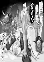 Galleon no Shokuzai / ガレヲンの贖罪 [Himuro Shunsuke] [Granblue Fantasy] Thumbnail Page 37