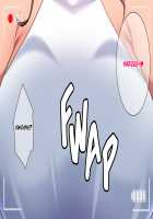 Osananajimi to hamedori kinkyou houkoku / 幼馴染みとハメ撮り近況報告 [Original] Thumbnail Page 19