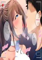 Osananajimi to hamedori kinkyou houkoku / 幼馴染みとハメ撮り近況報告 [Original] Thumbnail Page 90