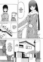 Blue Snow Blue Collection ~Scene.4~ / blue snow blue 総集編 scene.4 [Tennouji Kitsune] [Original] Thumbnail Page 15