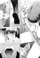 Blue Snow Blue Collection ~Scene.4~ / blue snow blue 総集編 scene.4 [Tennouji Kitsune] [Original] Thumbnail Page 37