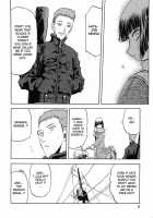 Blue Snow Blue Collection ~Scene.4~ / blue snow blue 総集編 scene.4 [Tennouji Kitsune] [Original] Thumbnail Page 06