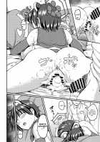 Nemuri Hime in Dream / 眠り姫淫ドリーム [Hirano Kawajuu] [Blue Archive] Thumbnail Page 19