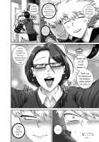 I'm prescribing Mrs.Anal with some Anal Treatment! [Juna Juna Juice] [Original] Thumbnail Page 22