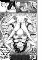 I'm prescribing Mrs.Anal with some Anal Treatment! [Juna Juna Juice] [Original] Thumbnail Page 23