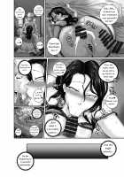 I'm prescribing Mrs.Anal with some Anal Treatment! [Juna Juna Juice] [Original] Thumbnail Page 32