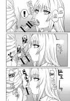 Riyuu wa Fumei daga Ecchi Shite Kureru Kouhai / 理由は不明だがえっちしてくれる後輩 [Shakekare] [Original] Thumbnail Page 21