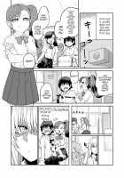 Riyuu wa Fumei daga Ecchi Shite Kureru Kouhai / 理由は不明だがえっちしてくれる後輩 [Shakekare] [Original] Thumbnail Page 23