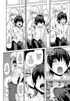 Riyuu wa Fumei daga Ecchi Shite Kureru Kouhai / 理由は不明だがえっちしてくれる後輩 [Shakekare] [Original] Thumbnail Page 25