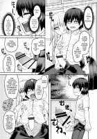 Riyuu wa Fumei daga Ecchi Shite Kureru Kouhai / 理由は不明だがえっちしてくれる後輩 [Shakekare] [Original] Thumbnail Page 26