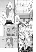 Riyuu wa Fumei daga Ecchi Shite Kureru Kouhai / 理由は不明だがえっちしてくれる後輩 [Shakekare] [Original] Thumbnail Page 28