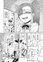 Riyuu wa Fumei daga Ecchi Shite Kureru Kouhai / 理由は不明だがえっちしてくれる後輩 [Shakekare] [Original] Thumbnail Page 29