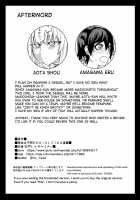 Riyuu wa Fumei daga Ecchi Shite Kureru Kouhai / 理由は不明だがえっちしてくれる後輩 [Shakekare] [Original] Thumbnail Page 35