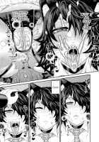 Hatsujouki de IQ3 no Juujin ni Osoware Ecchi / 発情期でIQ3の獣人に襲われえっち [Shakekare] [Original] Thumbnail Page 18