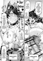 Hatsujouki de IQ3 no Juujin ni Osoware Ecchi / 発情期でIQ3の獣人に襲われえっち [Shakekare] [Original] Thumbnail Page 19