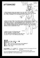 Hatsujouki de IQ3 no Juujin ni Osoware Ecchi / 発情期でIQ3の獣人に襲われえっち [Shakekare] [Original] Thumbnail Page 23