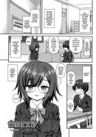 Jiyuukenkyuubu / 自由研究部 [Kaishinshi] [Original] Thumbnail Page 01