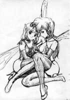 Bondage Fairies Extreme 2 / フェアリー・クリニック 2 [Kondom] [Original] Thumbnail Page 17