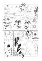 DB-X Oolong x Bulma / DB-X ウー◯ンxブ◯マ編 [Amedama Akihito] [Dragon Ball Z] Thumbnail Page 25