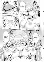 Yuumei No Hi Ni Sasowarete / 幽明の灯に誘われて [Johnny] [Touhou Project] Thumbnail Page 10