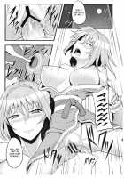 Yuumei No Hi Ni Sasowarete / 幽明の灯に誘われて [Johnny] [Touhou Project] Thumbnail Page 14