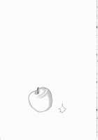 Yuumei No Hi Ni Sasowarete / 幽明の灯に誘われて [Johnny] [Touhou Project] Thumbnail Page 20