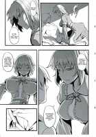 Yuumei No Hi Ni Sasowarete / 幽明の灯に誘われて [Johnny] [Touhou Project] Thumbnail Page 08