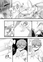 Nemu Health / ねむヘル [Kouji] [Mahou Shoujo Ikusei Keikaku] Thumbnail Page 16