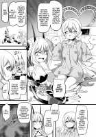 Nemu Health / ねむヘル [Kouji] [Mahou Shoujo Ikusei Keikaku] Thumbnail Page 02