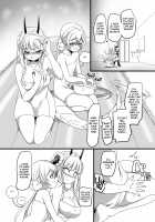 Nemu Health / ねむヘル [Kouji] [Mahou Shoujo Ikusei Keikaku] Thumbnail Page 03