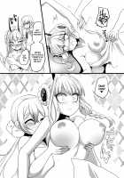 Nemu Health / ねむヘル [Kouji] [Mahou Shoujo Ikusei Keikaku] Thumbnail Page 05