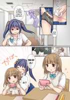 Jibakurei no Doukyuusei ni Nottorareta Atashi / 地縛霊の同級生に乗っ取られたアタシ [Kuratsuka Riko] [Original] Thumbnail Page 17