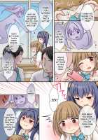 Jibakurei no Doukyuusei ni Nottorareta Atashi / 地縛霊の同級生に乗っ取られたアタシ [Kuratsuka Riko] [Original] Thumbnail Page 18