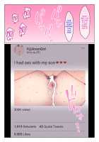 That Time The Anonymous Nudes Account Turned Out To Be My Mother's / 裏垢女子が母ちゃんだった件 [Original] Thumbnail Page 22