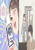 Nemuru Imouto o Nii-chan no Milk de Hitashitai! / 眠る妹を兄ちゃんのミルクでひたしたいっ! [Original] Thumbnail Page 104