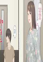 Nemuru Imouto o Nii-chan no Milk de Hitashitai! / 眠る妹を兄ちゃんのミルクでひたしたいっ! [Original] Thumbnail Page 105