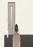 Nemuru Imouto o Nii-chan no Milk de Hitashitai! / 眠る妹を兄ちゃんのミルクでひたしたいっ! [Original] Thumbnail Page 106