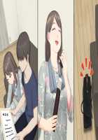 Nemuru Imouto o Nii-chan no Milk de Hitashitai! / 眠る妹を兄ちゃんのミルクでひたしたいっ! [Original] Thumbnail Page 111