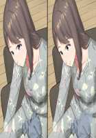 Nemuru Imouto o Nii-chan no Milk de Hitashitai! / 眠る妹を兄ちゃんのミルクでひたしたいっ! [Original] Thumbnail Page 112