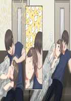 Nemuru Imouto o Nii-chan no Milk de Hitashitai! / 眠る妹を兄ちゃんのミルクでひたしたいっ! [Original] Thumbnail Page 113