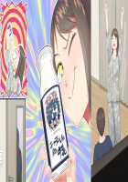 Nemuru Imouto o Nii-chan no Milk de Hitashitai! / 眠る妹を兄ちゃんのミルクでひたしたいっ! [Original] Thumbnail Page 114