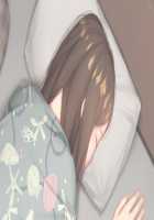 Nemuru Imouto o Nii-chan no Milk de Hitashitai! / 眠る妹を兄ちゃんのミルクでひたしたいっ! [Original] Thumbnail Page 118