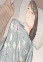 Nemuru Imouto o Nii-chan no Milk de Hitashitai! / 眠る妹を兄ちゃんのミルクでひたしたいっ! [Original] Thumbnail Page 129