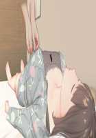 Nemuru Imouto o Nii-chan no Milk de Hitashitai! / 眠る妹を兄ちゃんのミルクでひたしたいっ! [Original] Thumbnail Page 131