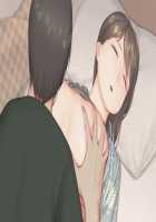 Nemuru Imouto o Nii-chan no Milk de Hitashitai! / 眠る妹を兄ちゃんのミルクでひたしたいっ! [Original] Thumbnail Page 149