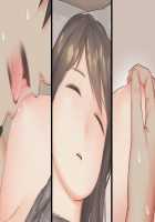 Nemuru Imouto o Nii-chan no Milk de Hitashitai! / 眠る妹を兄ちゃんのミルクでひたしたいっ! [Original] Thumbnail Page 151